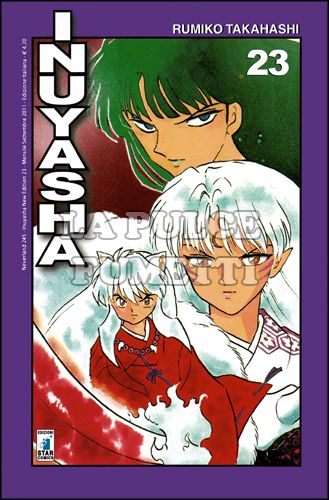 NEVERLAND #   245 - INUYASHA NEW EDITION 23